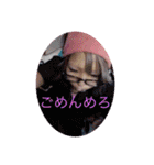 めろスタ○2.‎˖٭*（個別スタンプ：7）