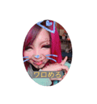 めろスタ○2.‎˖٭*（個別スタンプ：9）