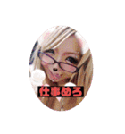 めろスタ○2.‎˖٭*（個別スタンプ：31）