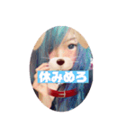 めろスタ○2.‎˖٭*（個別スタンプ：32）