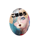 めろスタ○2.‎˖٭*（個別スタンプ：33）