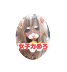 めろスタ○2.‎˖٭*（個別スタンプ：36）