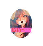 めろスタ○2.‎˖٭*（個別スタンプ：38）