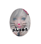 めろスタ○2.‎˖٭*（個別スタンプ：40）
