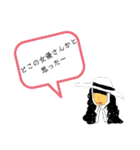 kaka_nスタンプ日常会話（個別スタンプ：3）