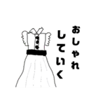kaka_nスタンプ日常会話（個別スタンプ：21）