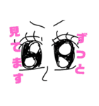 kaka_nスタンプ日常会話（個別スタンプ：25）