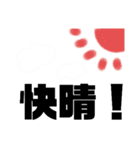 kaka_nスタンプ日常会話（個別スタンプ：30）