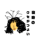 kaka_nスタンプ日常会話（個別スタンプ：39）