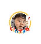 haru4.5ヶ月（個別スタンプ：3）