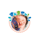 haru4.5ヶ月（個別スタンプ：4）