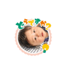 haru4.5ヶ月（個別スタンプ：5）