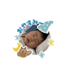 haru4.5ヶ月（個別スタンプ：6）