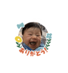 haru4.5ヶ月（個別スタンプ：8）