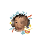 haru4.5ヶ月（個別スタンプ：13）
