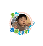 haru4.5ヶ月（個別スタンプ：18）