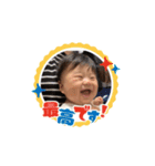 haru4.5ヶ月（個別スタンプ：19）