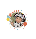 haru4.5ヶ月（個別スタンプ：20）
