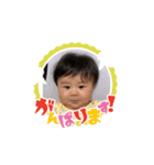 haru4.5ヶ月（個別スタンプ：21）