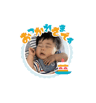 haru4.5ヶ月（個別スタンプ：24）