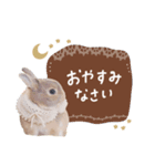 もぐとエマのシンプルすたんぷ（個別スタンプ：8）