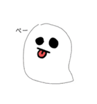 おばけちゃんゆるゆる( ˶´⚰︎`˵ )（個別スタンプ：1）