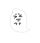 おばけちゃんゆるゆる( ˶´⚰︎`˵ )（個別スタンプ：3）
