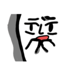 おばけちゃんゆるゆる( ˶´⚰︎`˵ )（個別スタンプ：13）