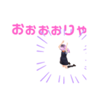 キナスタ1強気（個別スタンプ：2）