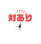 キナスタ1強気（個別スタンプ：5）