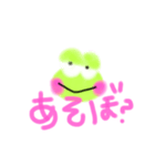 Aiko★ゆるゲロ（個別スタンプ：5）