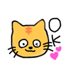 いろんなどうぶつさんたち（個別スタンプ：3）