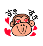 いろんなどうぶつさんたち（個別スタンプ：6）