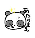 いろんなどうぶつさんたち（個別スタンプ：7）