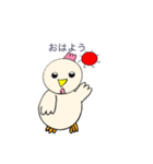 いろいろ鳥達スタンプ（個別スタンプ：1）