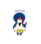 いろいろ鳥達スタンプ（個別スタンプ：2）