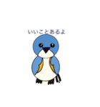 いろいろ鳥達スタンプ（個別スタンプ：5）