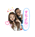 米山すち蔵♡︎（個別スタンプ：3）