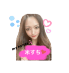 米山すち蔵♡︎（個別スタンプ：6）