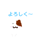 三毛猫風ハムスター（個別スタンプ：2）