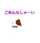 三毛猫風ハムスター（個別スタンプ：3）