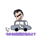 世界一使えるスタンプー（個別スタンプ：7）