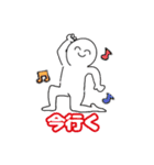 世界一使えるスタンプー（個別スタンプ：15）