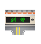 電車の案内表示器（日本語 4）（個別スタンプ：8）