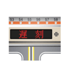 電車の案内表示器（日本語 4）（個別スタンプ：12）