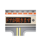 電車の案内表示器（日本語 4）（個別スタンプ：16）