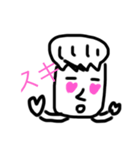 日常吉田くん（個別スタンプ：19）