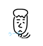日常吉田くん（個別スタンプ：24）
