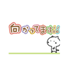 ゆるかわ。動くねこ(再販)（個別スタンプ：7）