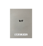 だに〜様のにちじょう（個別スタンプ：4）